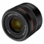 Объектив Samyang AF 45mm f/1.8 Sony FE Екатеринбург